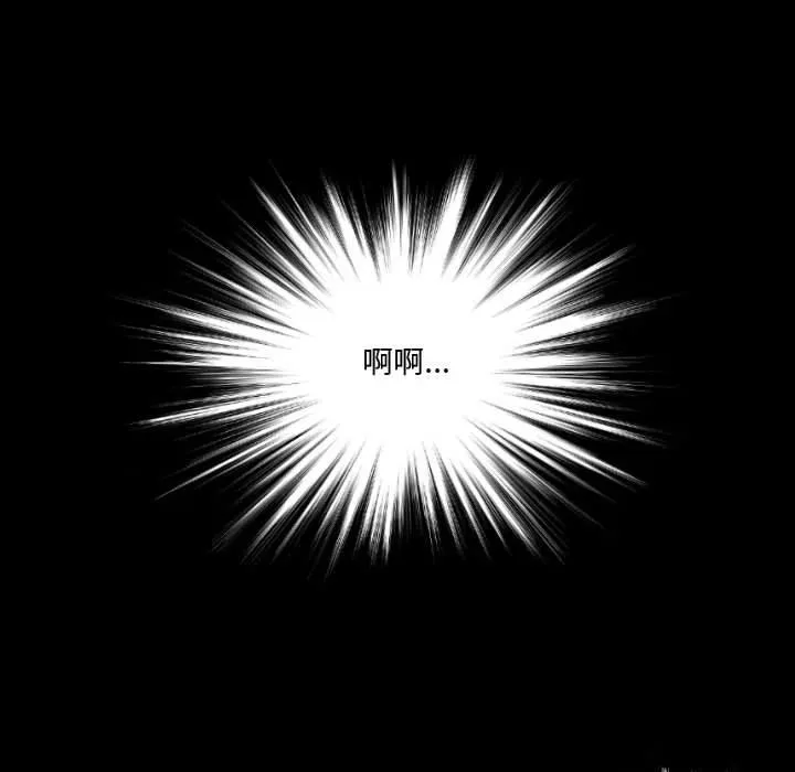 2 第44页