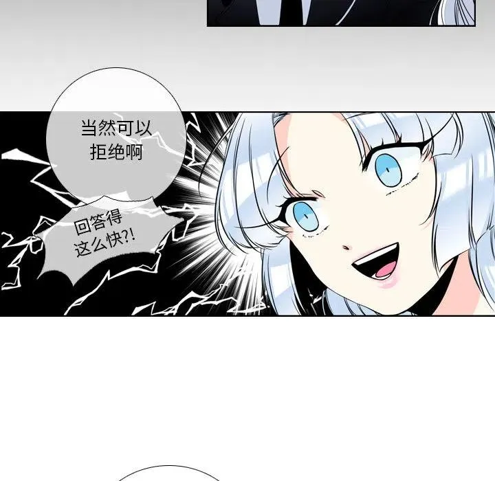 2 第47页