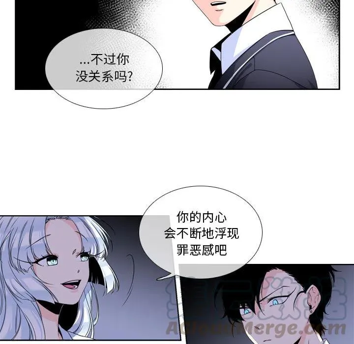 2 第49页