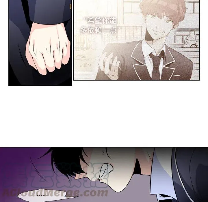2 第52页