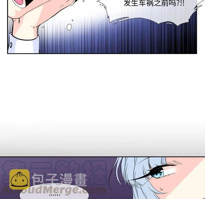2 第55页