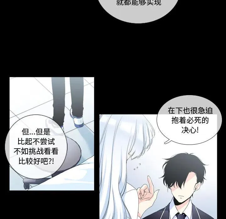 2 第57页