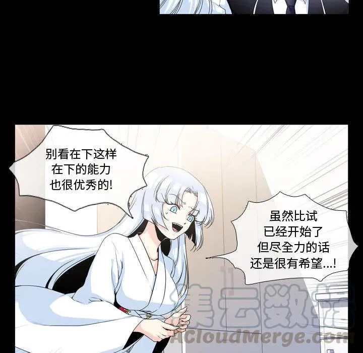 2 第58页