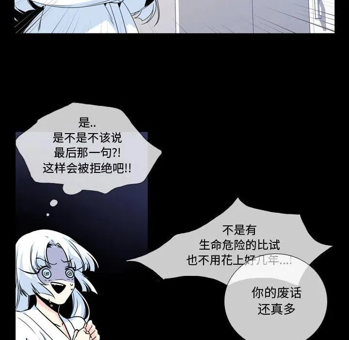 2 第59页