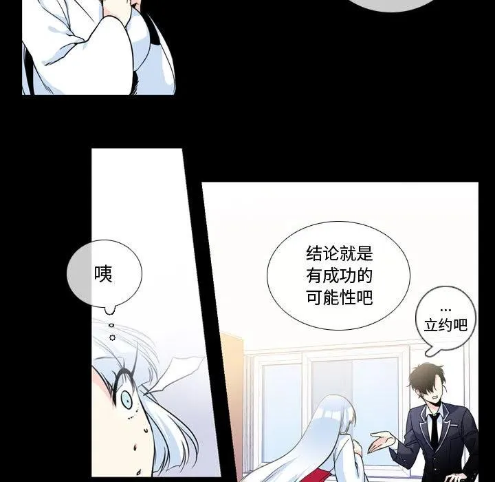 2 第60页