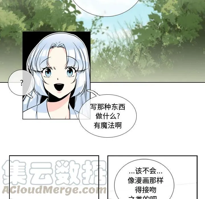 2 第64页