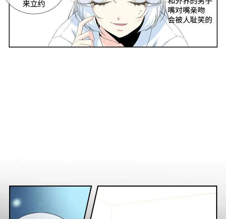 2 第66页