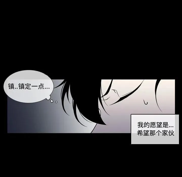 2 第68页
