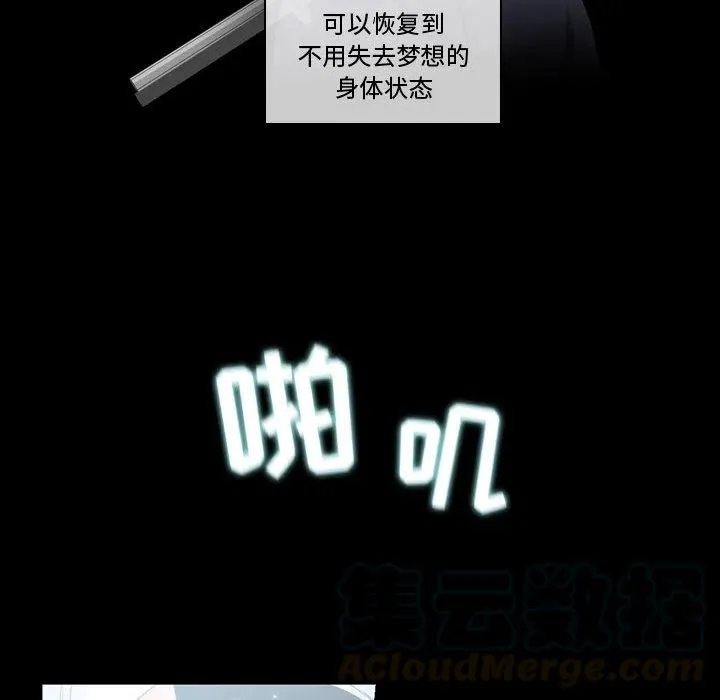 2 第70页
