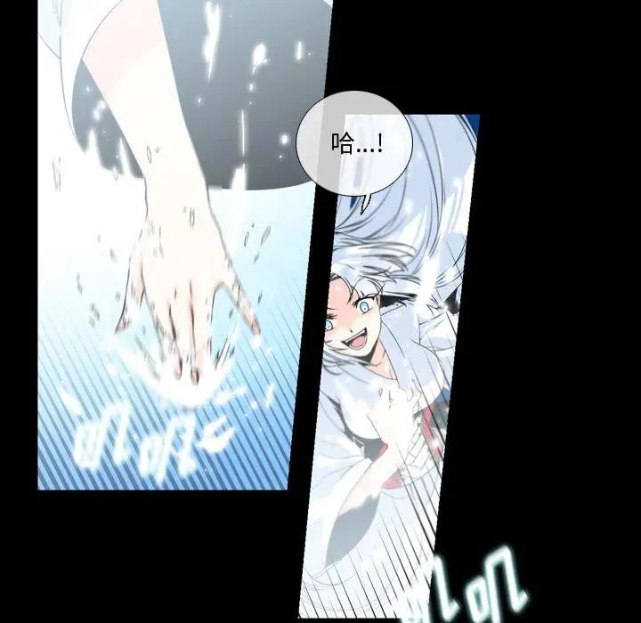 2 第71页