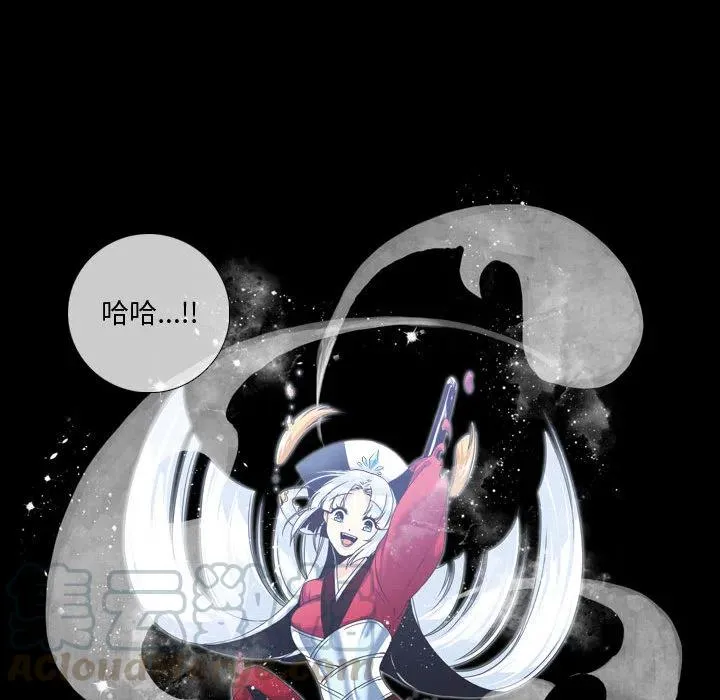 2 第73页