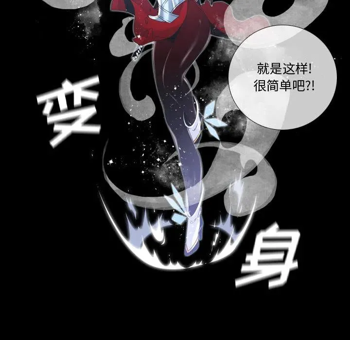 2 第74页