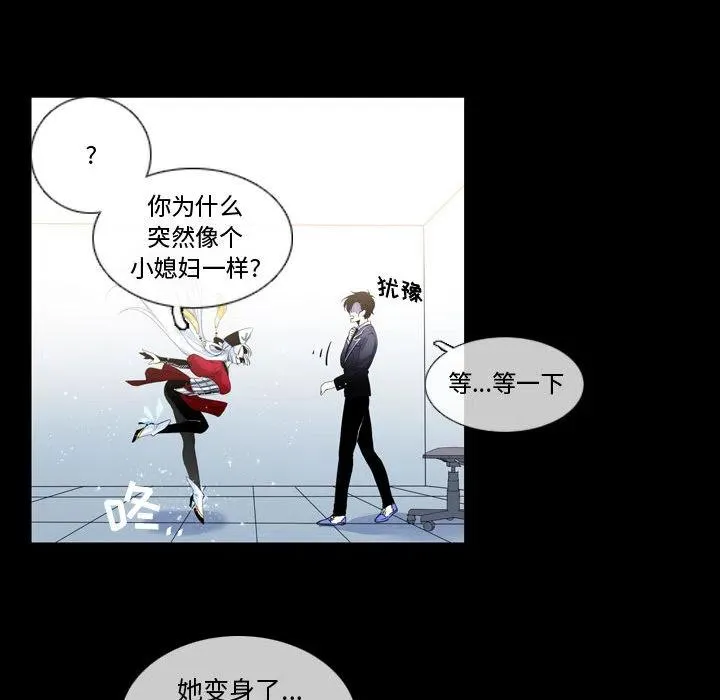 2 第75页