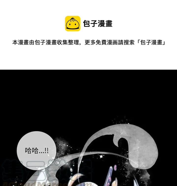 3 第1页