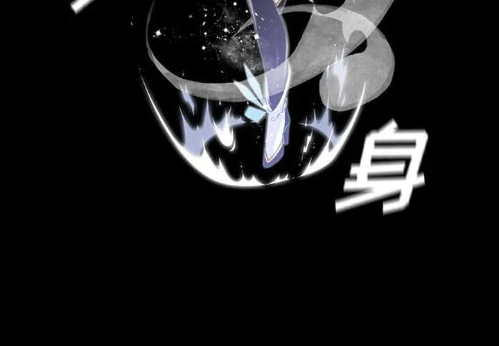 3 第3页