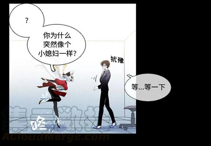 3 第4页