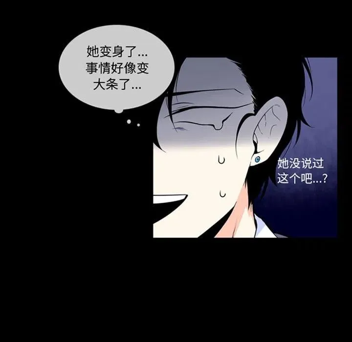 3 第5页