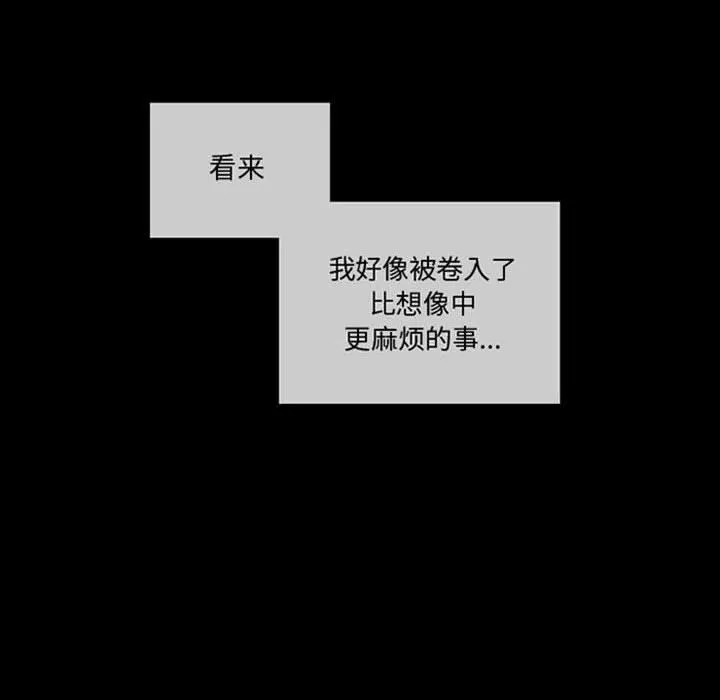 3 第6页