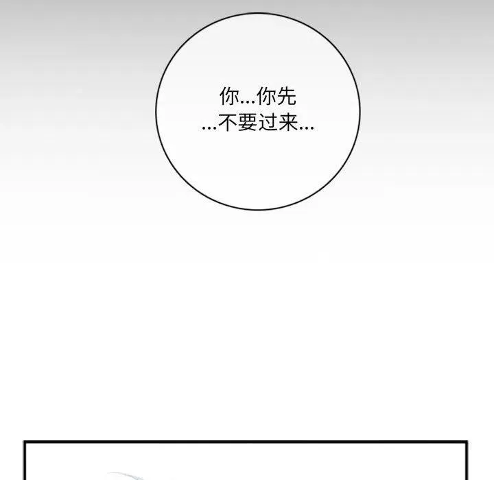 3 第11页