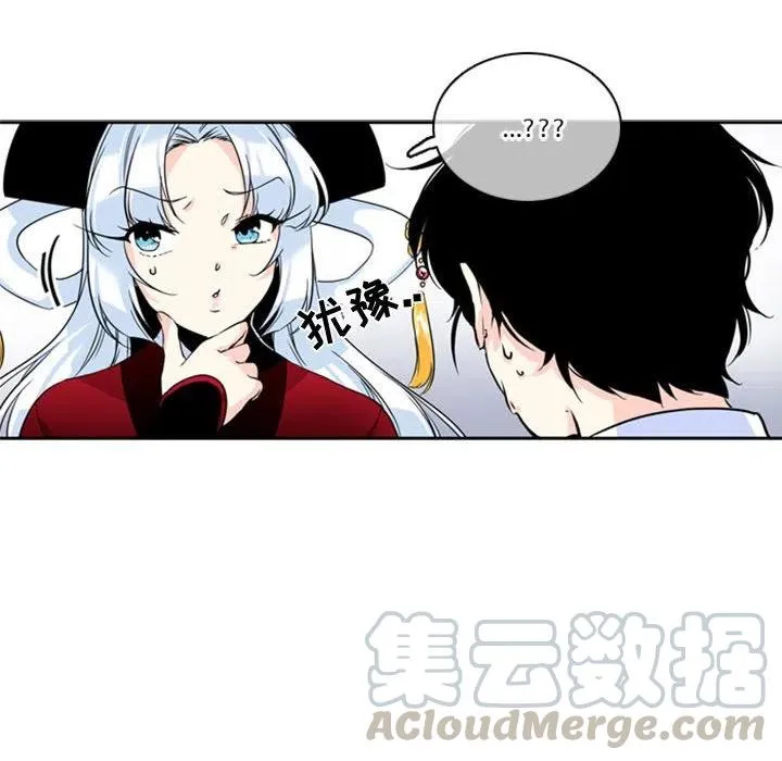 3 第13页