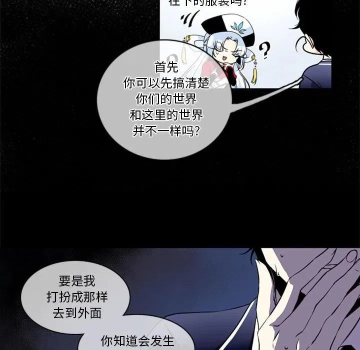 3 第15页