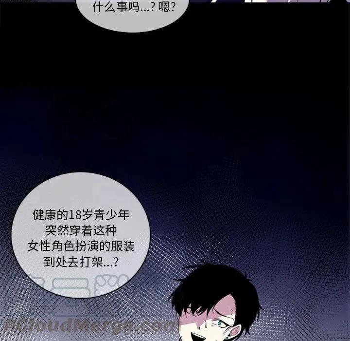 3 第16页