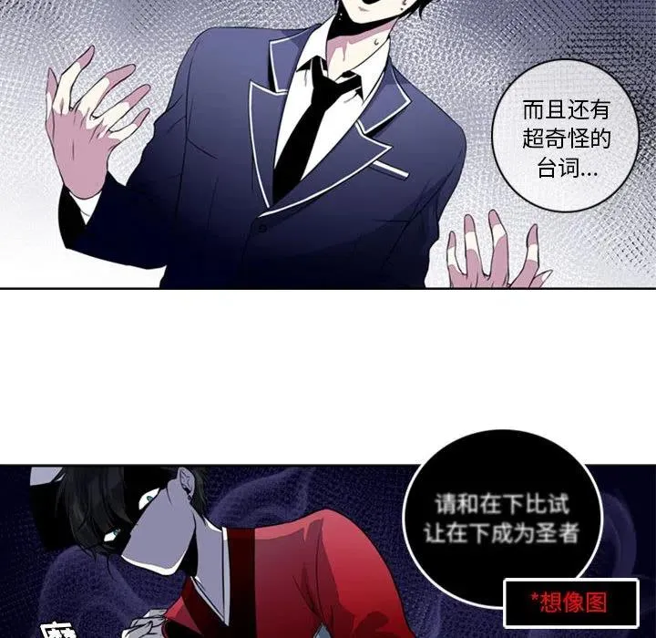 3 第17页