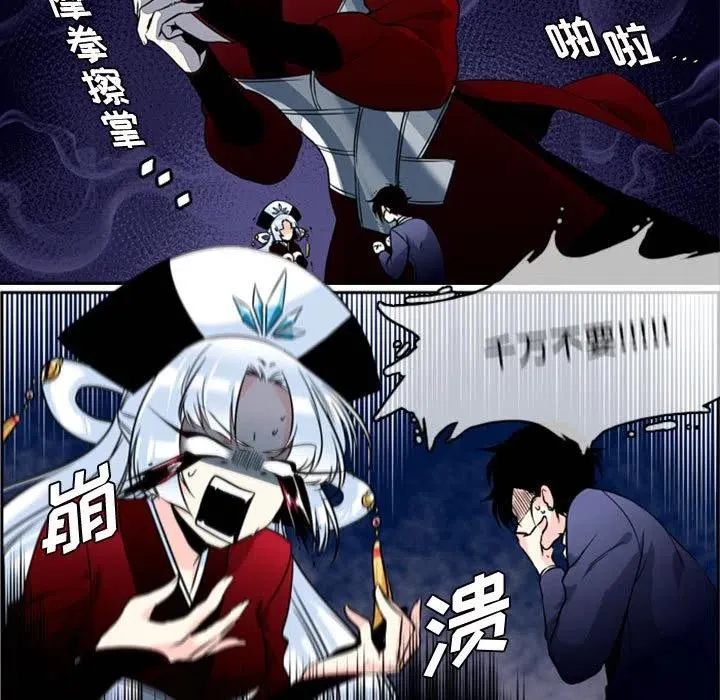 3 第18页