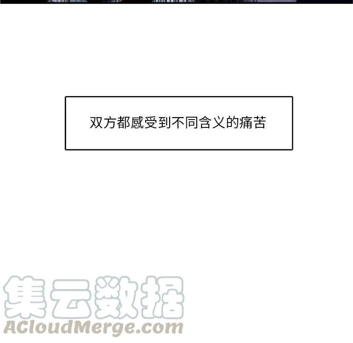 3 第19页
