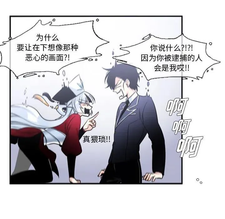 3 第20页