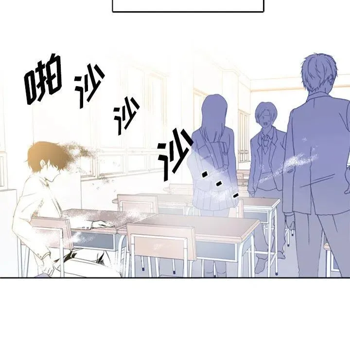 3 第24页