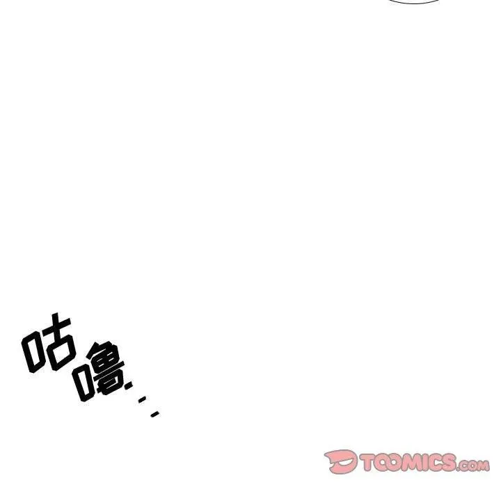 3 第26页