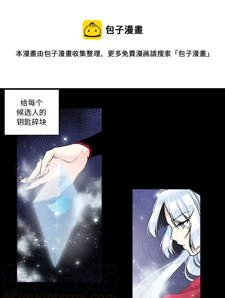 3 第31页
