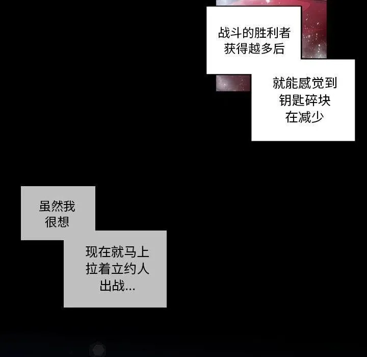 3 第32页