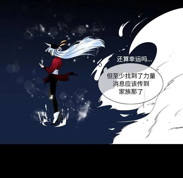 3 第33页