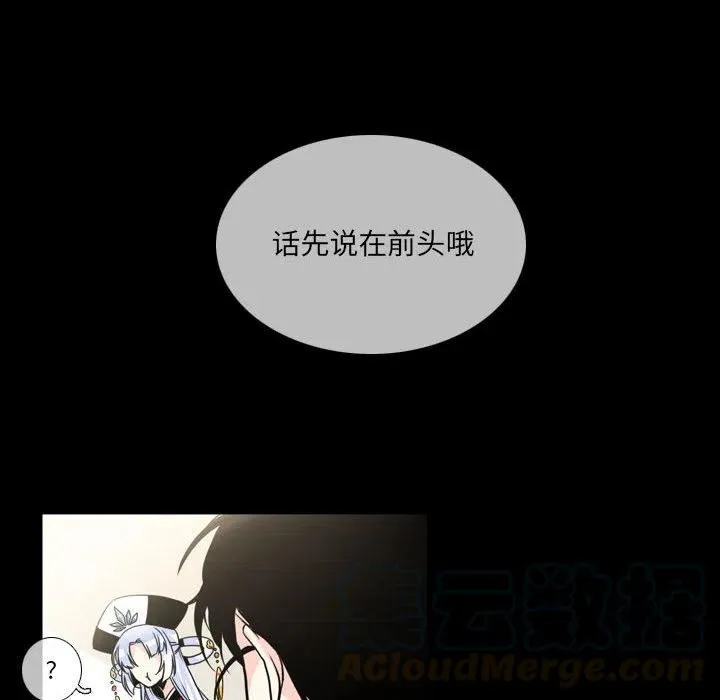 3 第34页