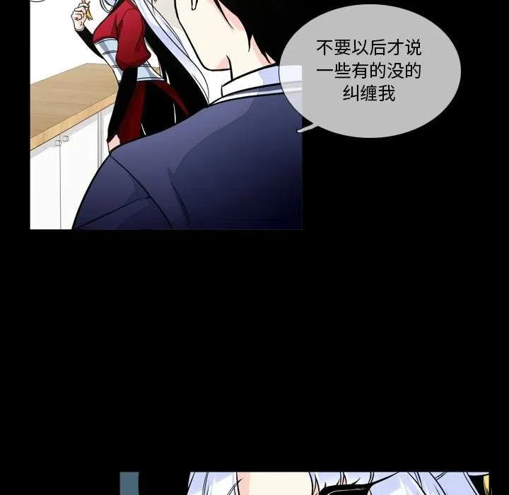 3 第35页