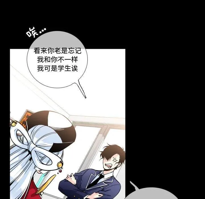 3 第38页