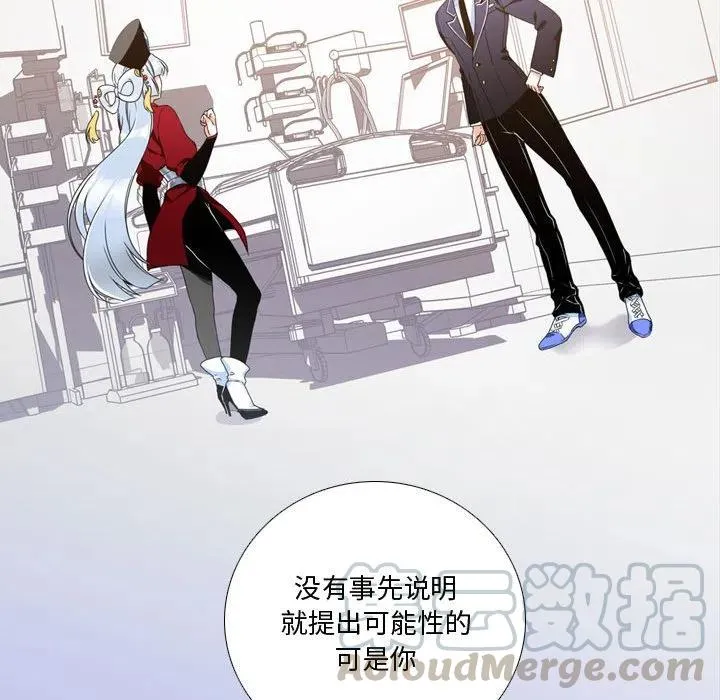 3 第43页