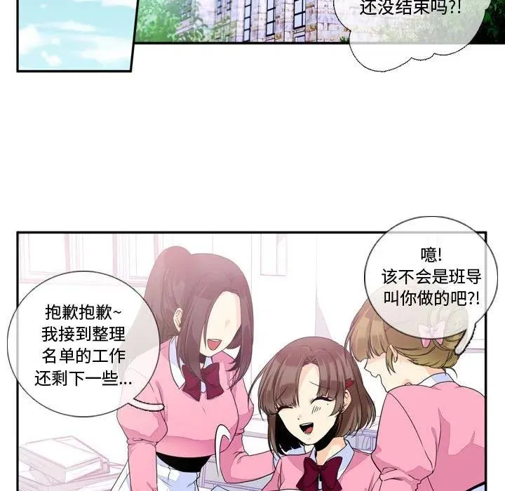 3 第51页