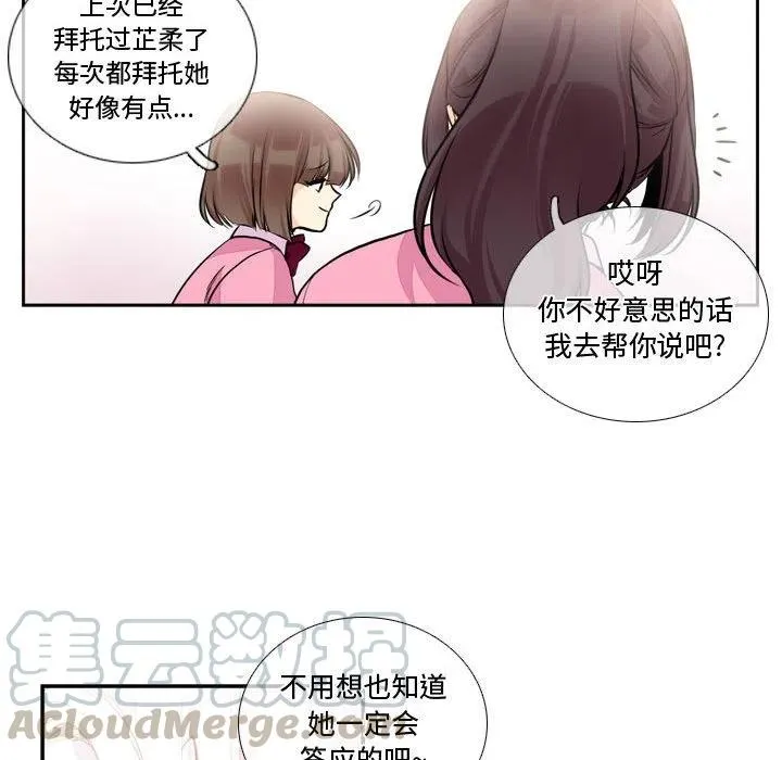 3 第55页