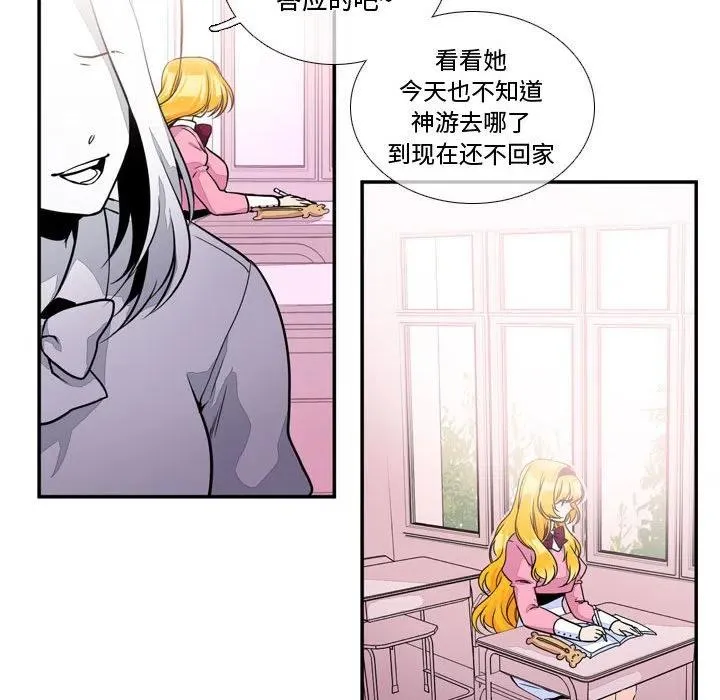 3 第56页