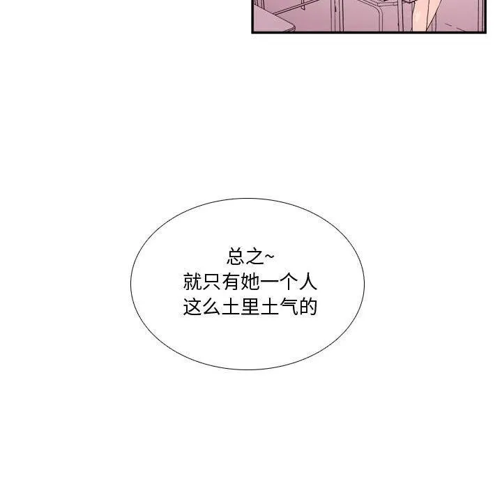 3 第57页