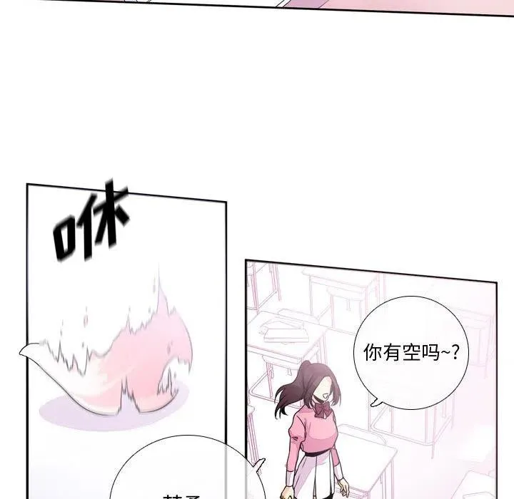 3 第59页