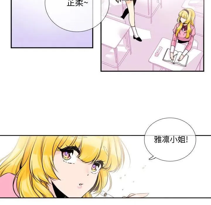 3 第60页