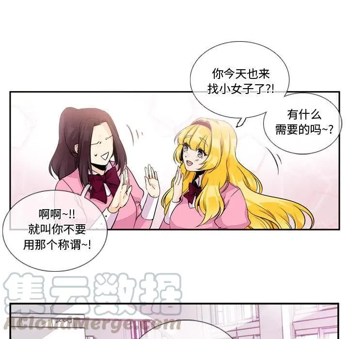 3 第61页