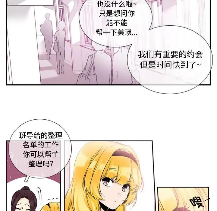 3 第62页
