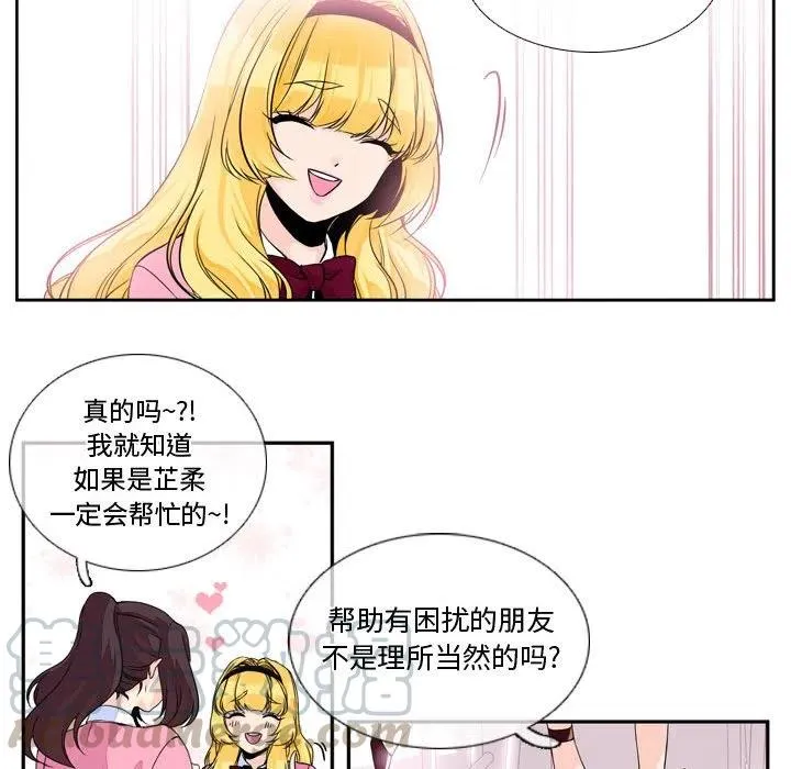 3 第64页