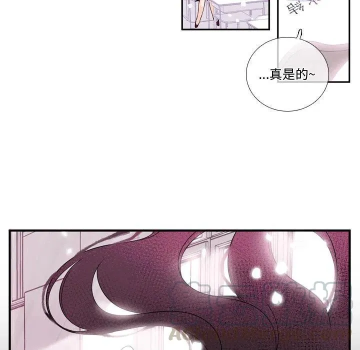 3 第67页