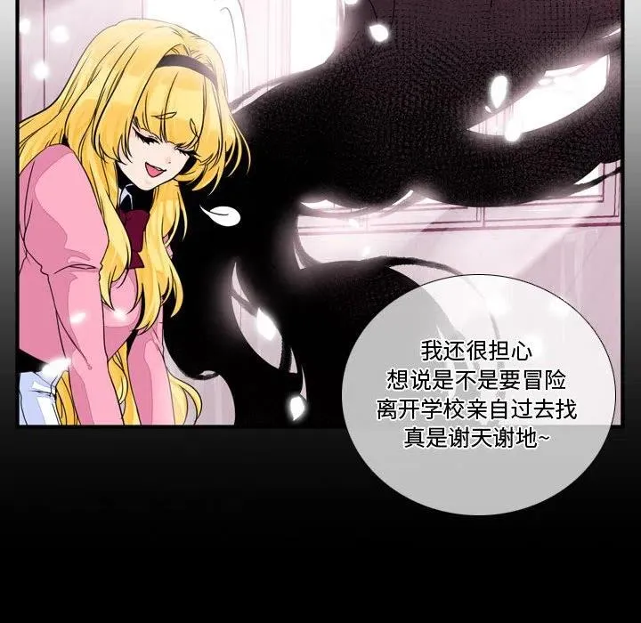 3 第68页